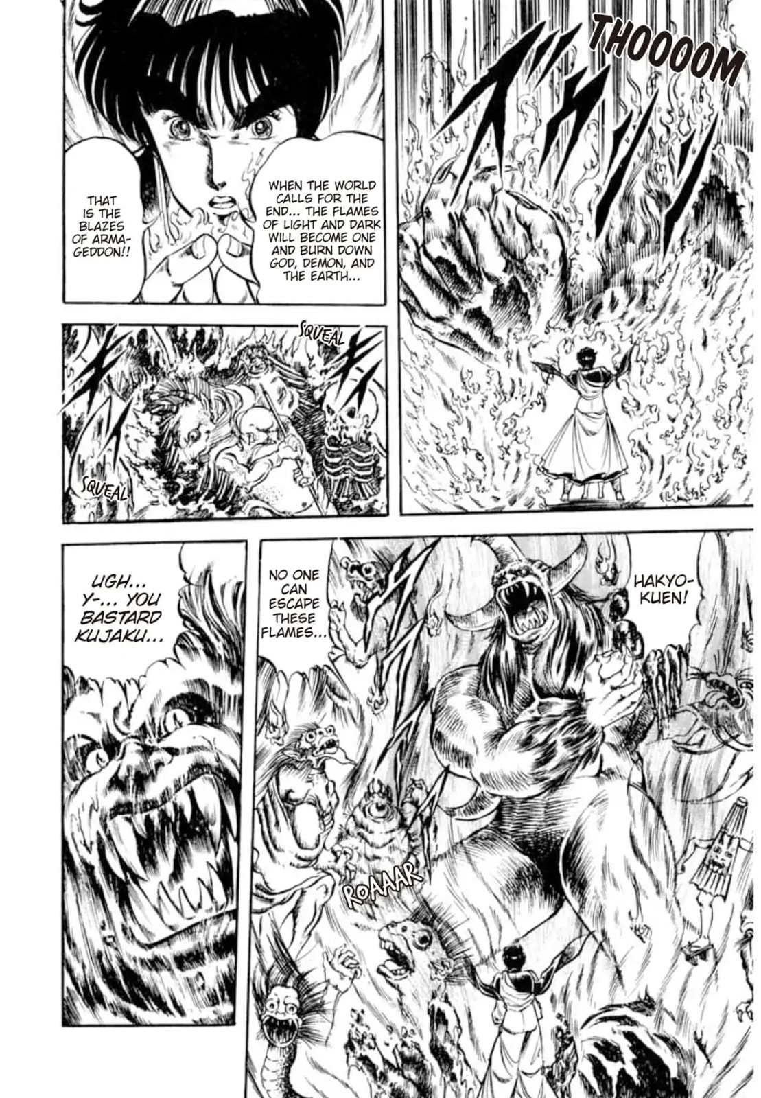 Peacock King Chapter 157 page 3 - 