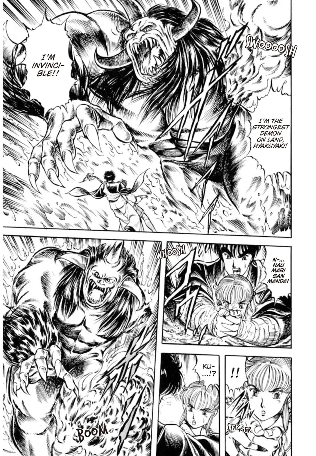 Peacock King Chapter 157 page 4 - 