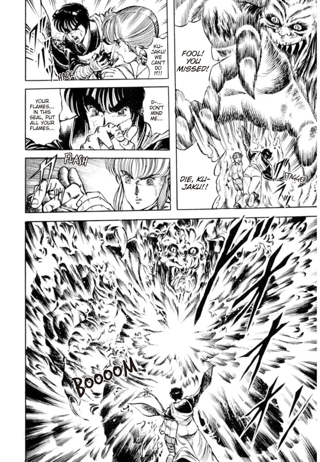 Peacock King Chapter 157 page 5 - 