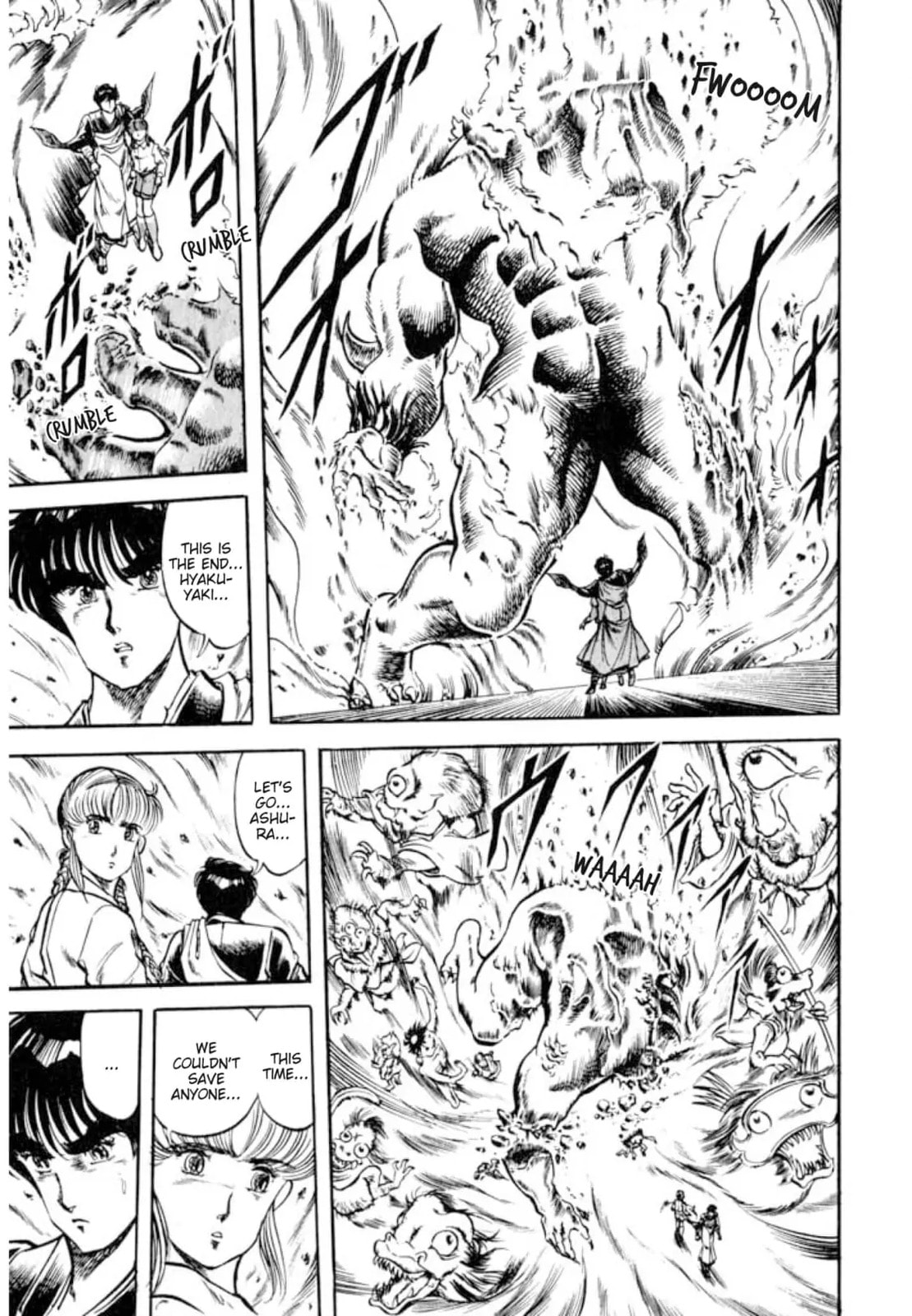 Peacock King Chapter 157 page 6 - 