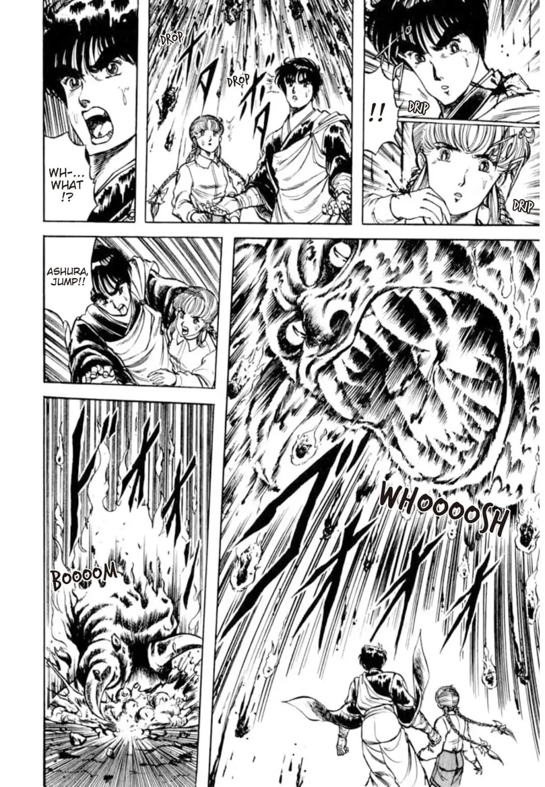 Peacock King Chapter 157 page 7 - 