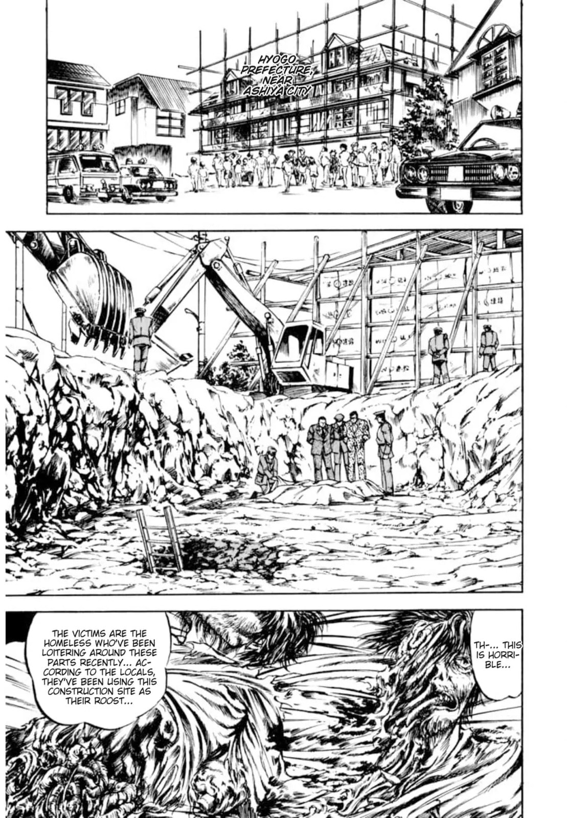 Peacock King Chapter 158 page 2 - 