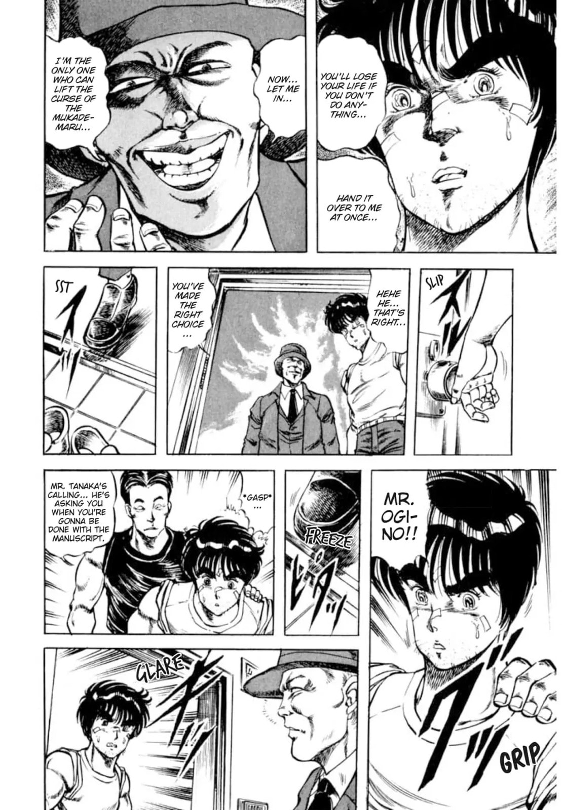 Peacock King Chapter 158 page 11 - 