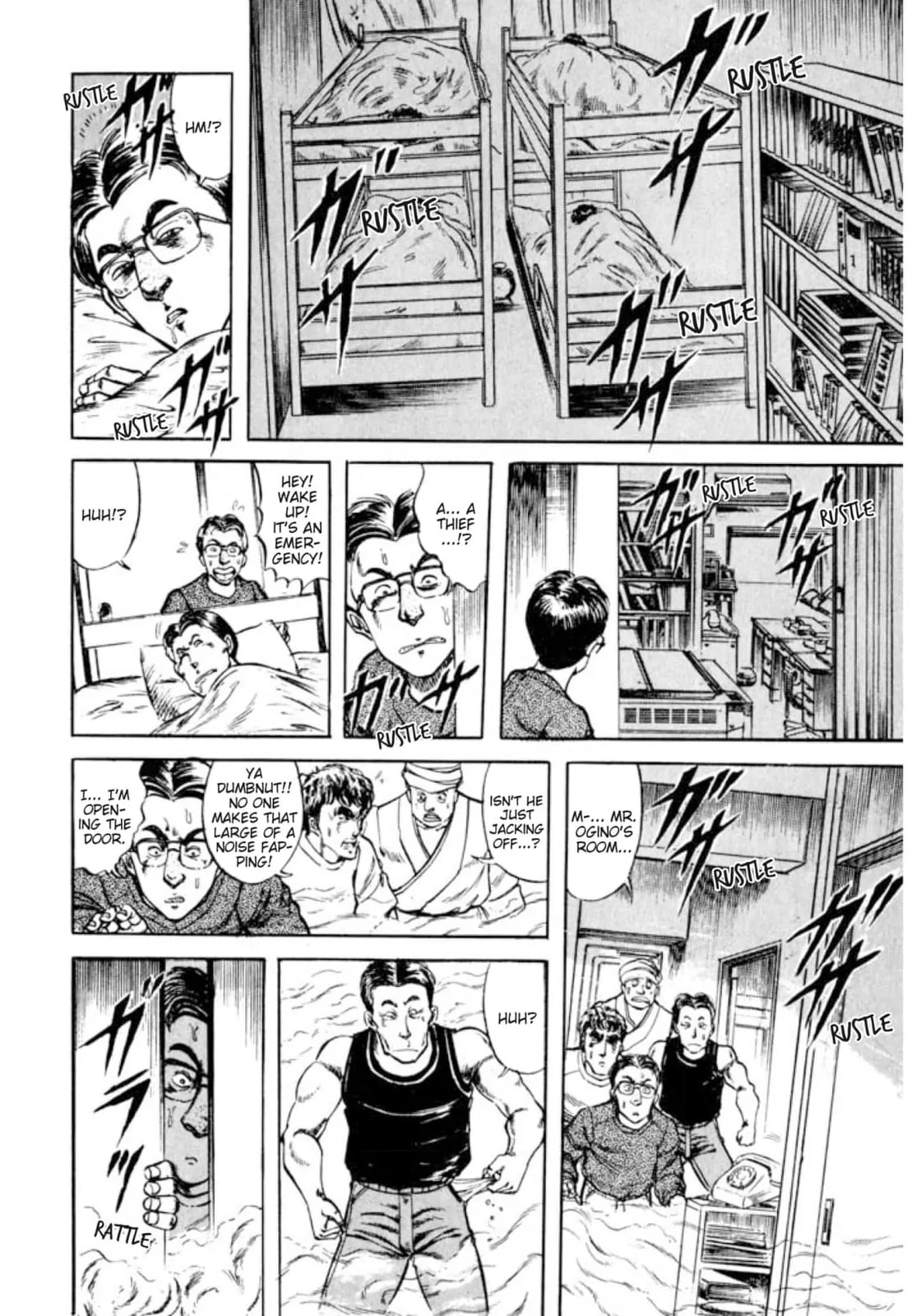 Peacock King Chapter 158 page 13 - 