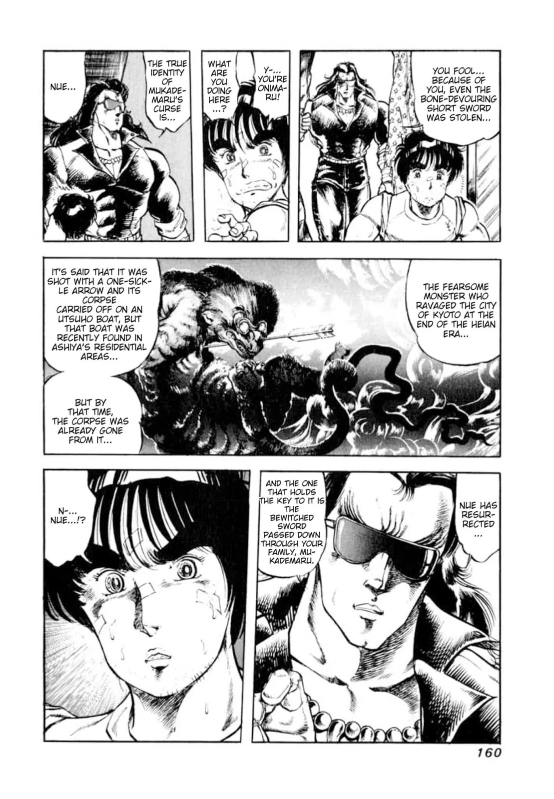 Peacock King Chapter 158 page 19 - 