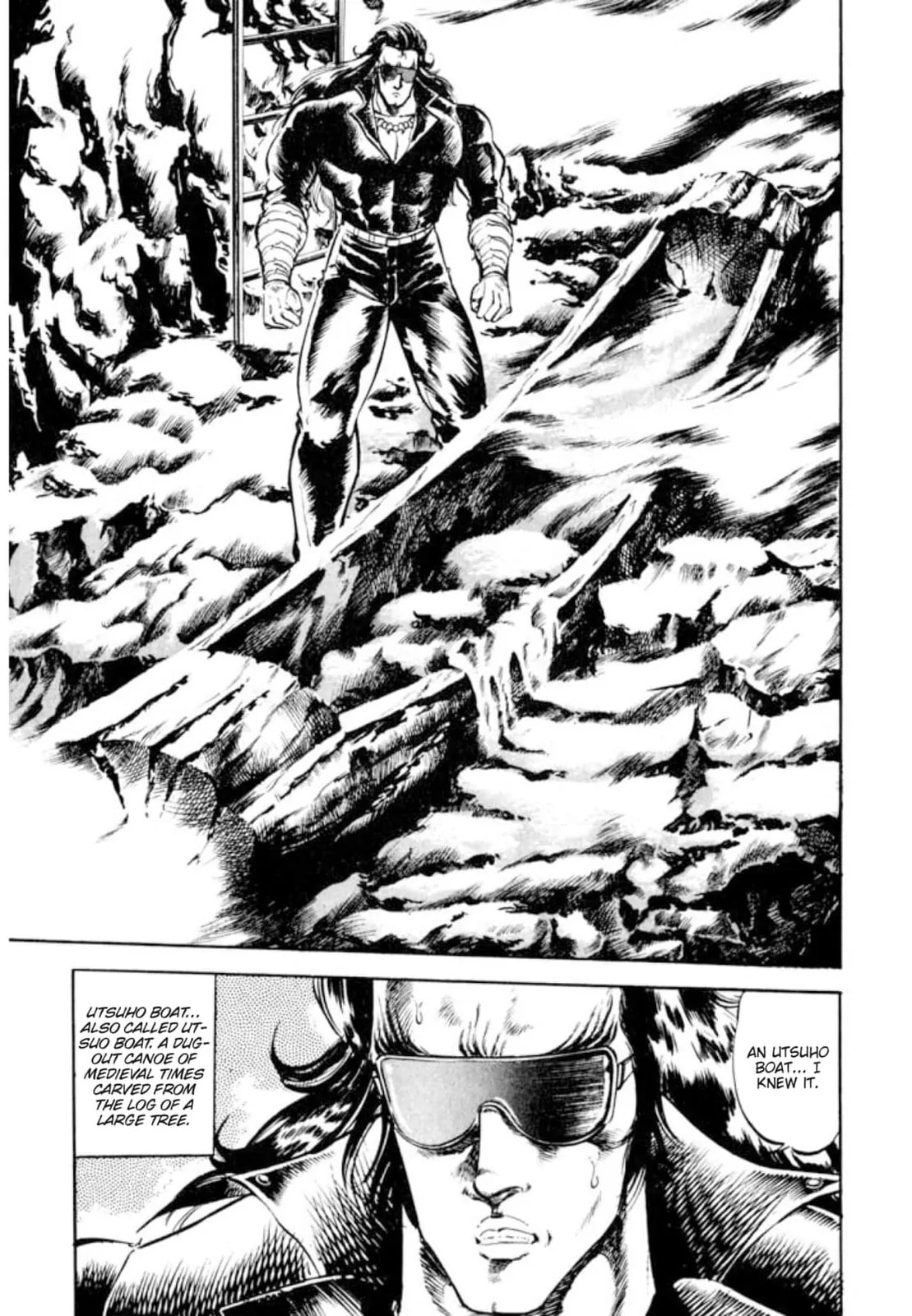 Peacock King Chapter 158 page 4 - 