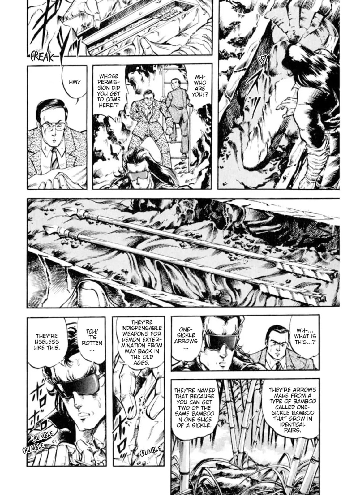 Peacock King Chapter 158 page 5 - 