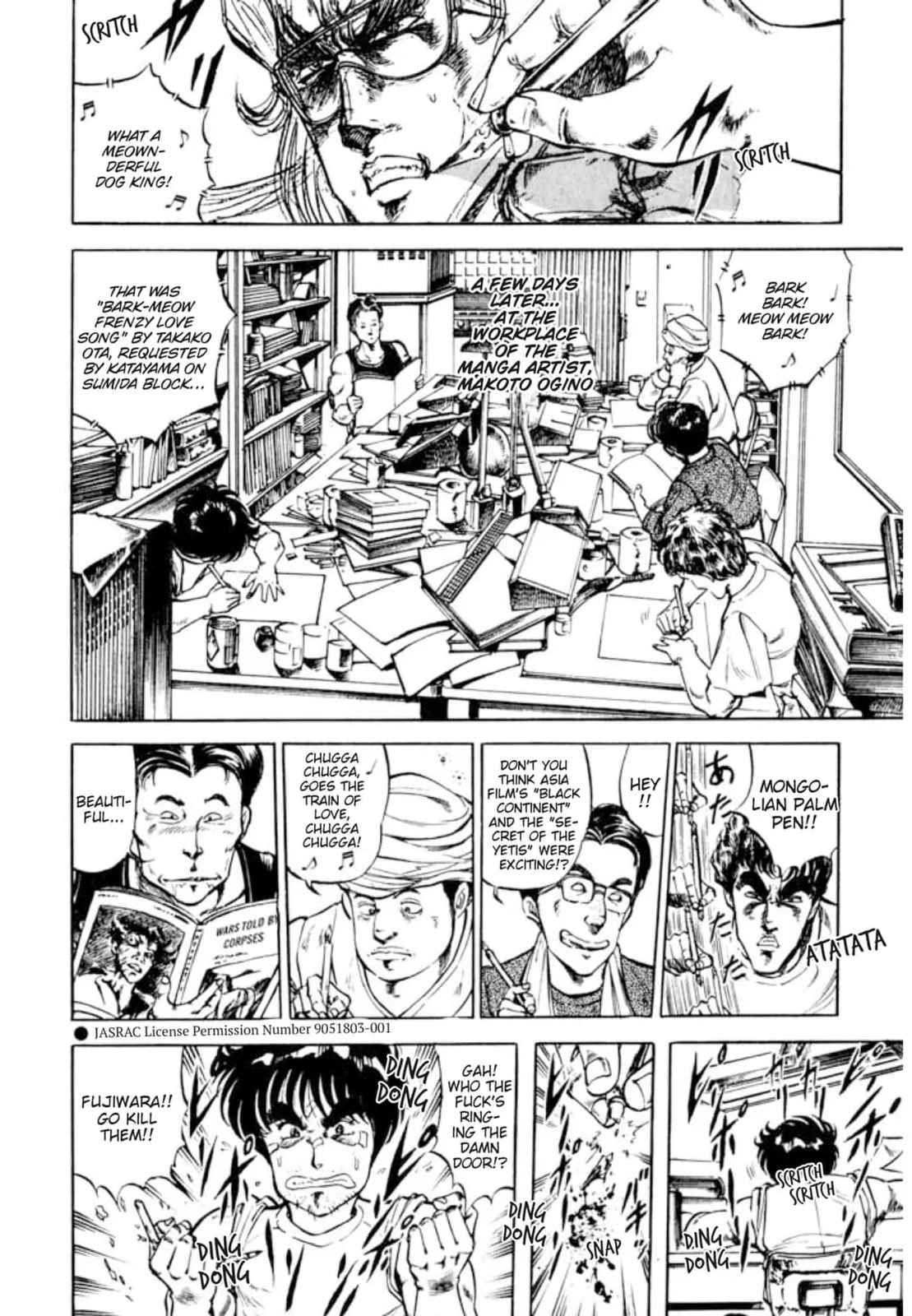 Peacock King Chapter 158 page 7 - 