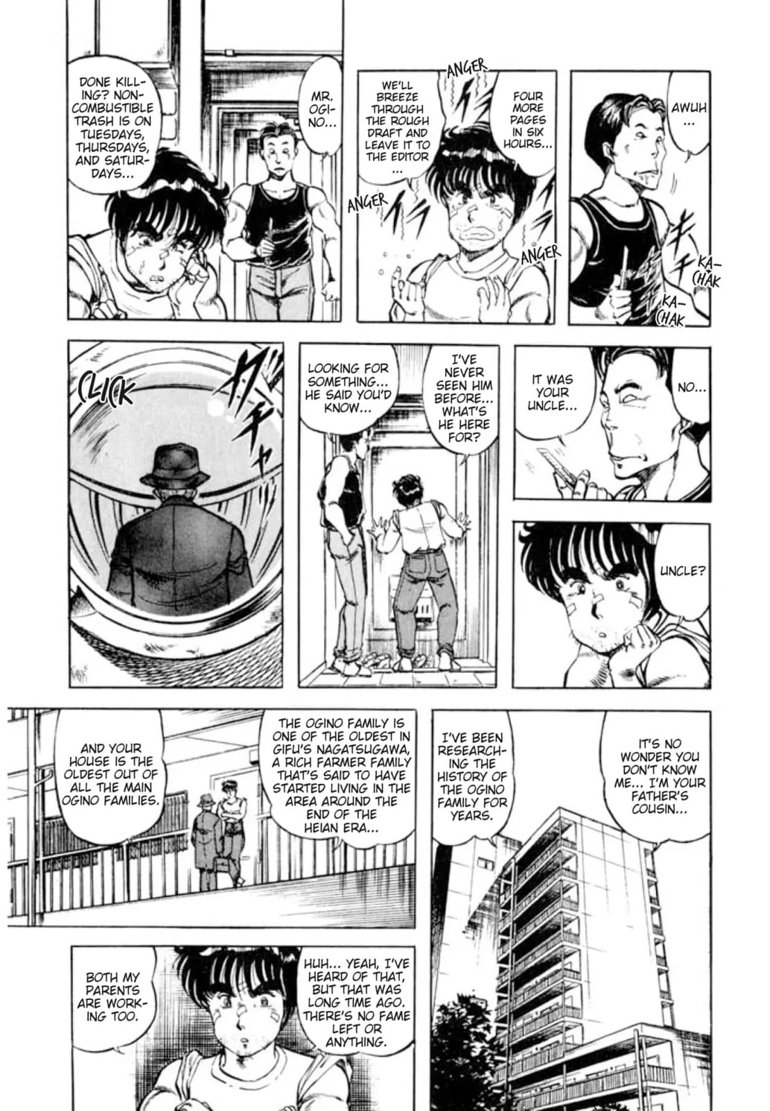 Peacock King Chapter 158 page 8 - 