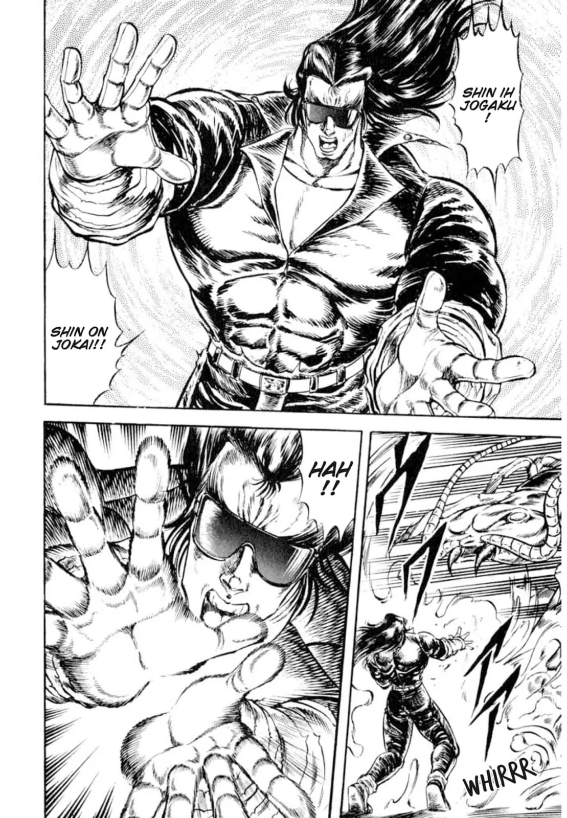 Peacock King Chapter 159 page 12 - 