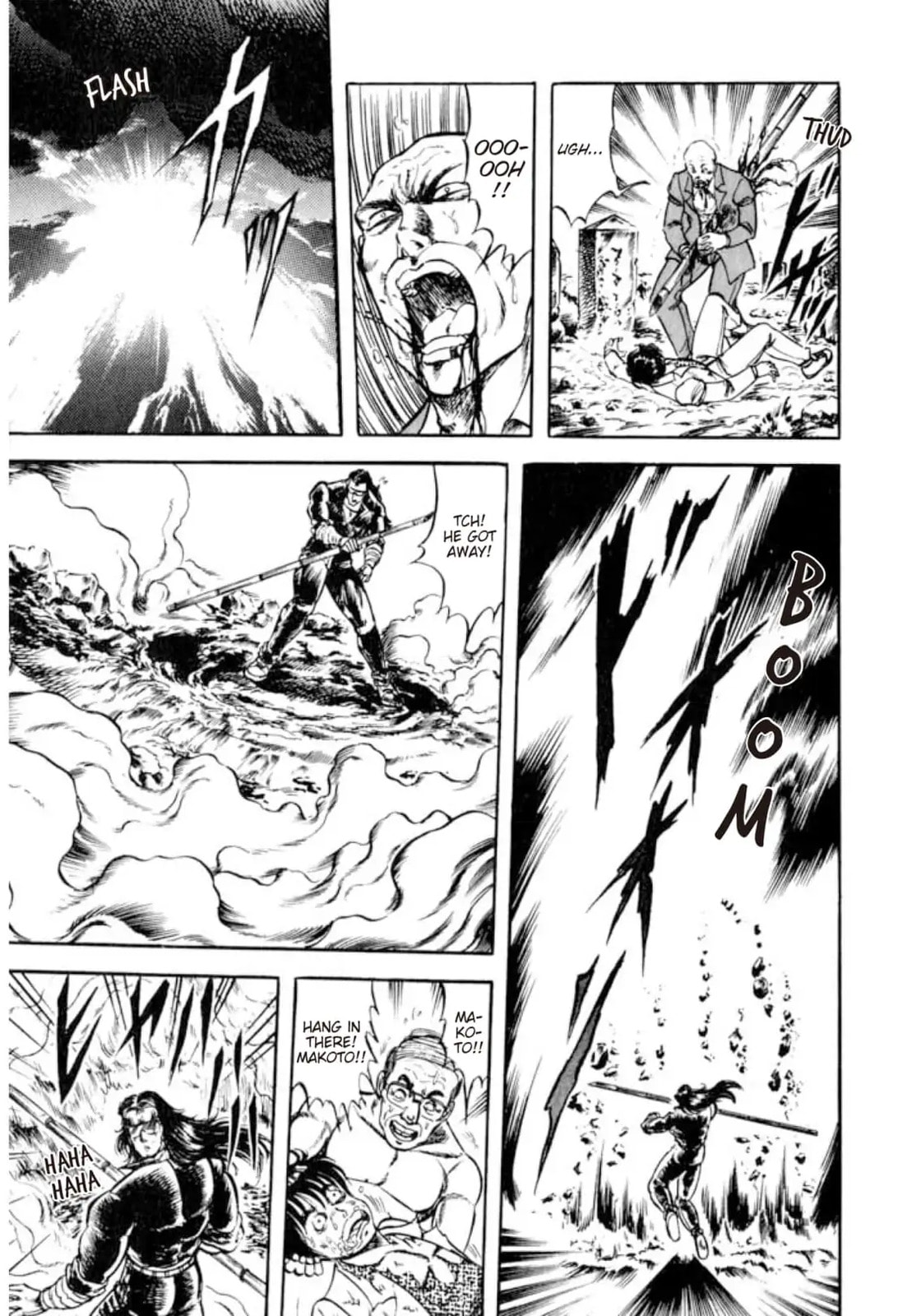 Peacock King Chapter 159 page 17 - 