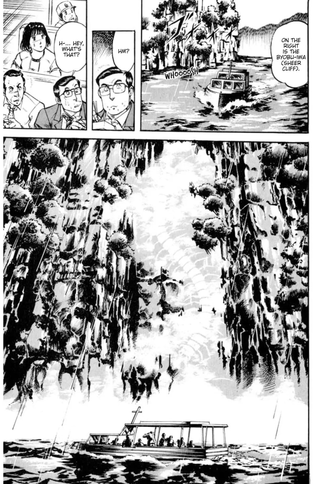Peacock King Chapter 159 page 19 - 
