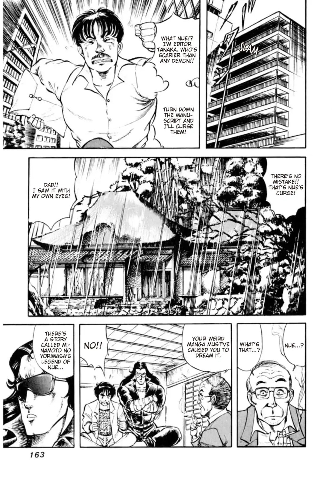 Peacock King Chapter 159 page 3 - 