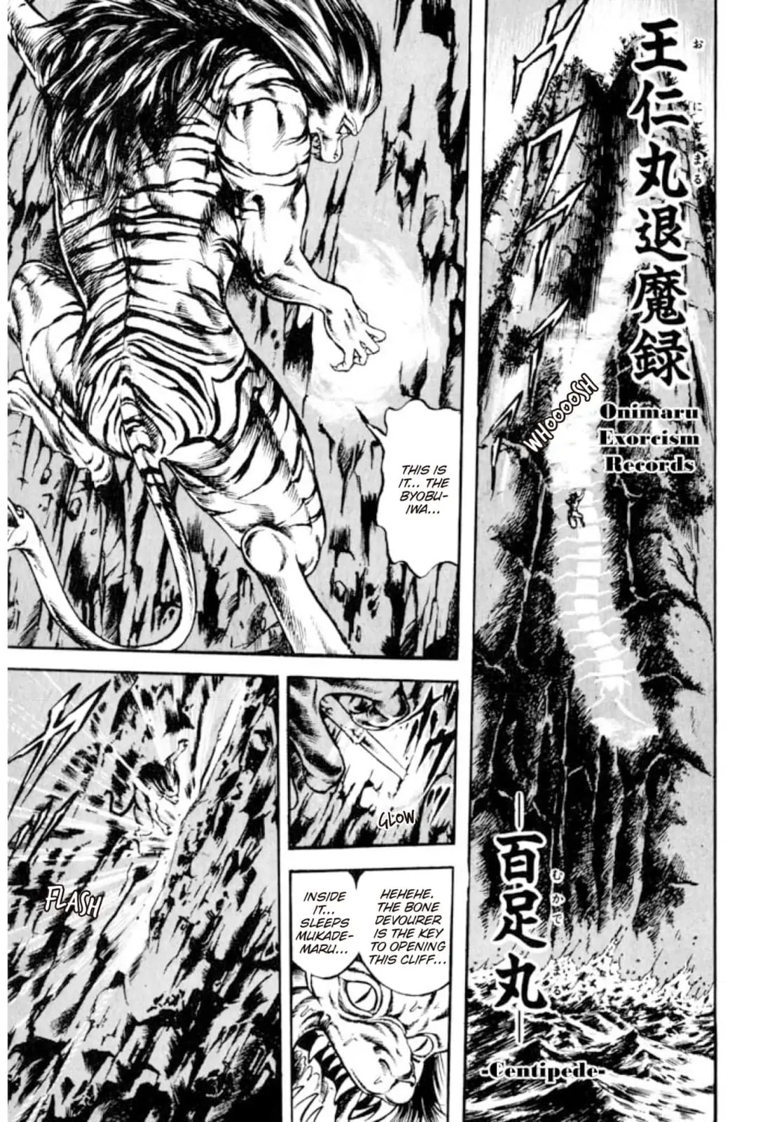 Peacock King Chapter 160 page 1 - 