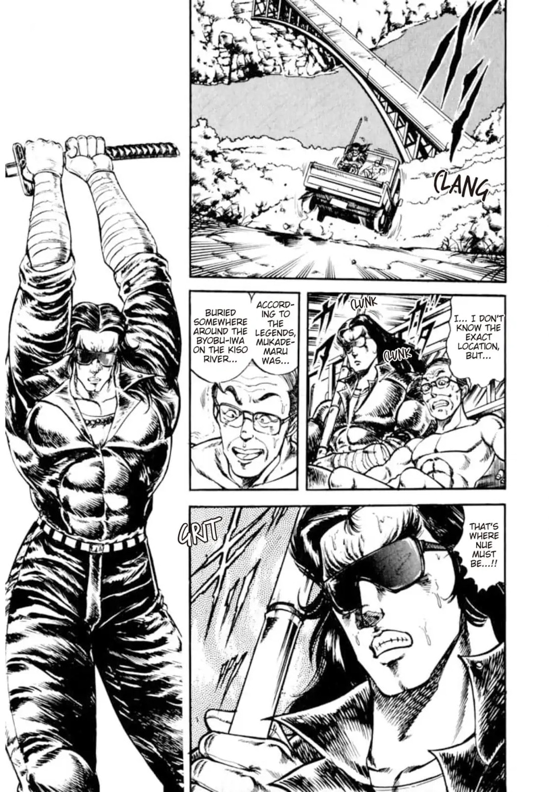 Peacock King Chapter 160 page 2 - 