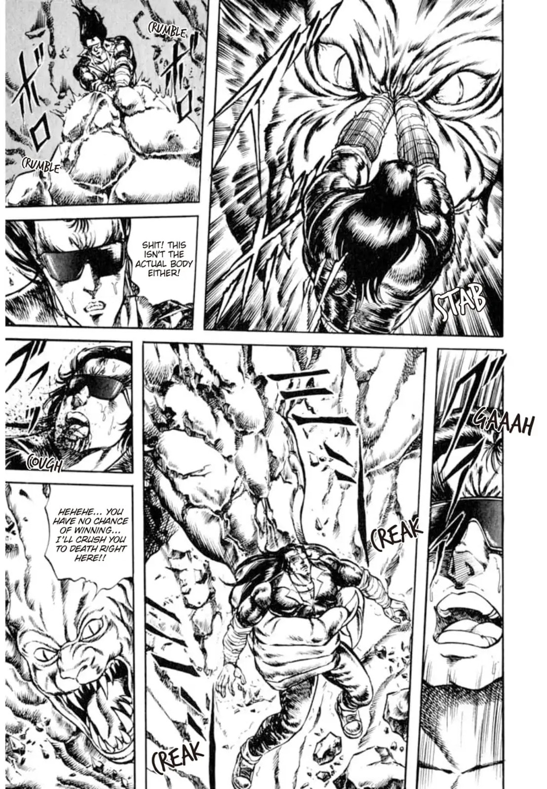 Peacock King Chapter 160 page 11 - 