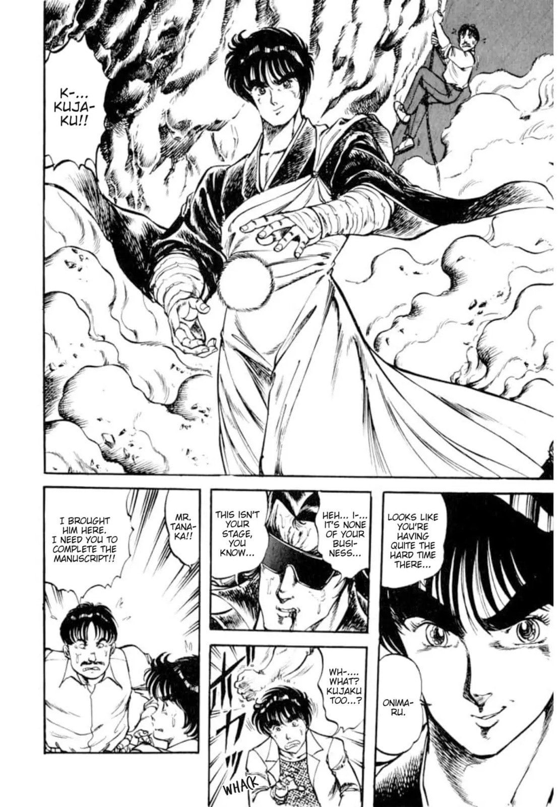 Peacock King Chapter 160 page 14 - 