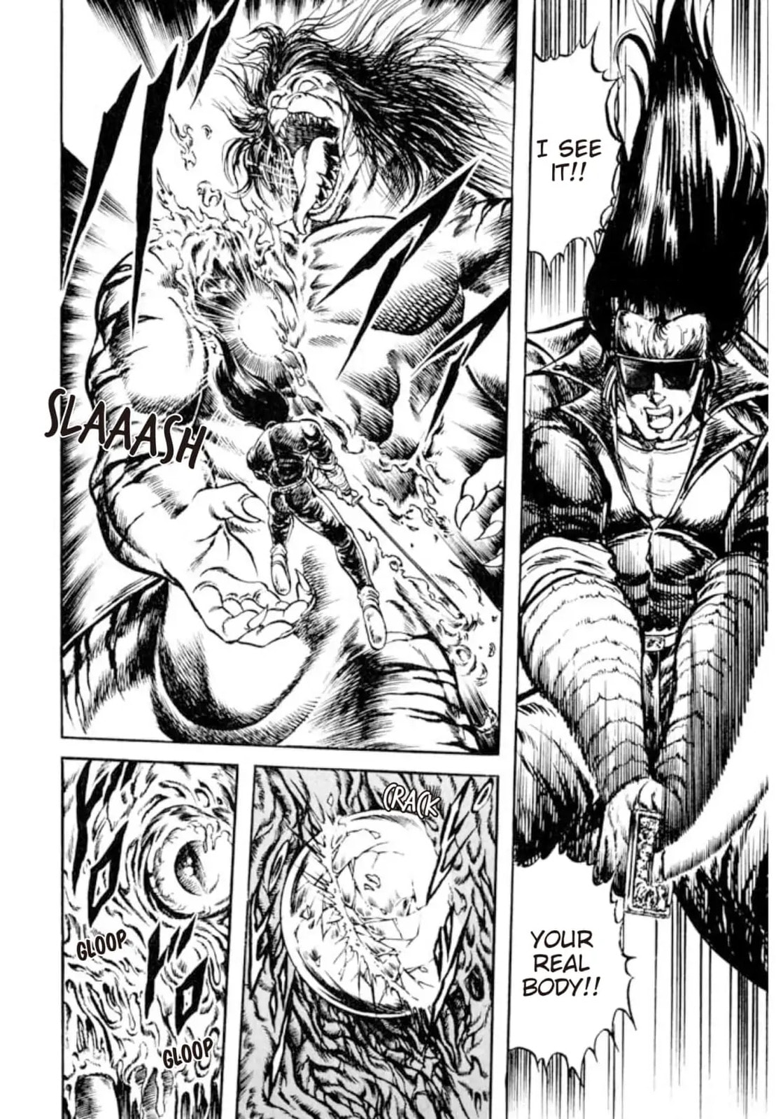 Peacock King Chapter 160 page 16 - 