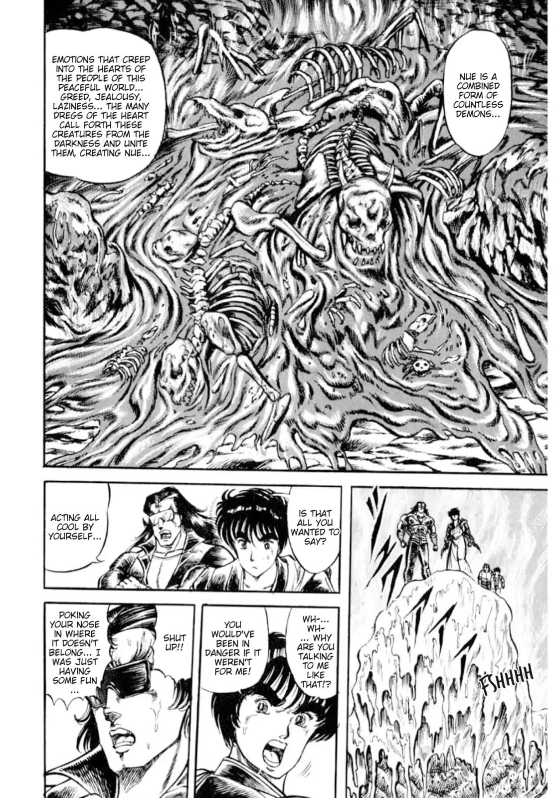 Peacock King Chapter 160 page 18 - 