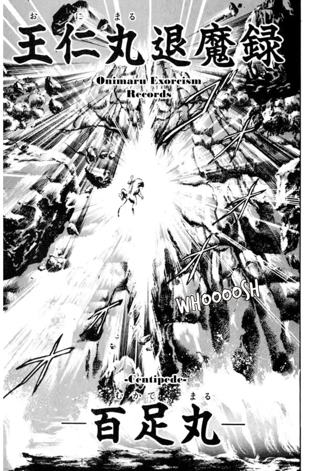 Peacock King Chapter 160 page 3 - 