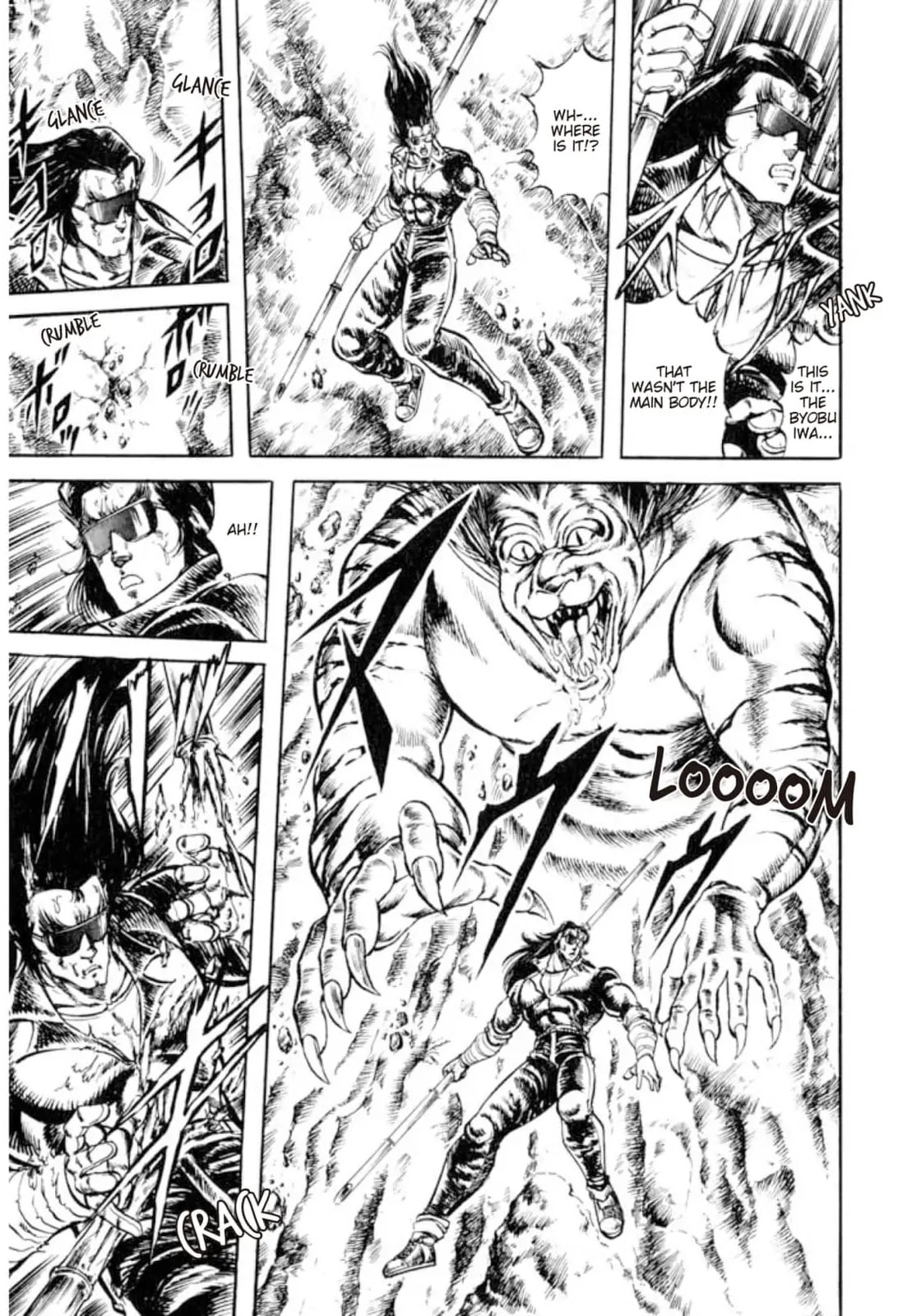 Peacock King Chapter 160 page 7 - 