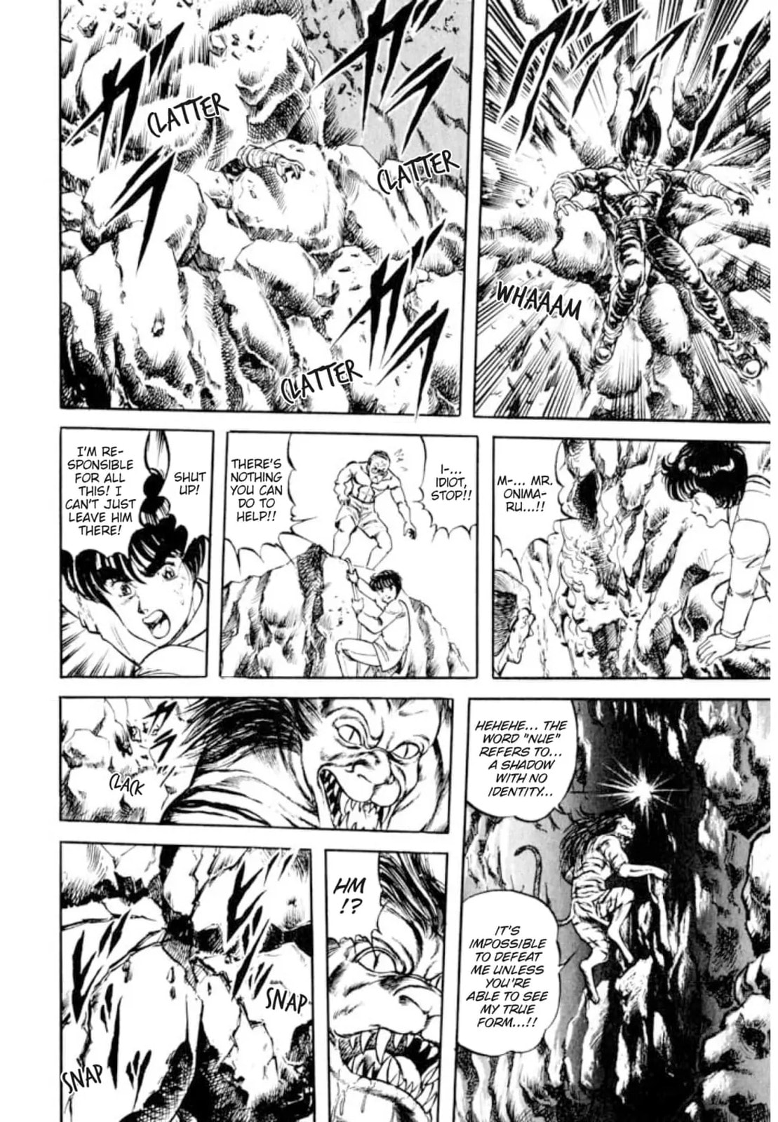 Peacock King Chapter 160 page 8 - 