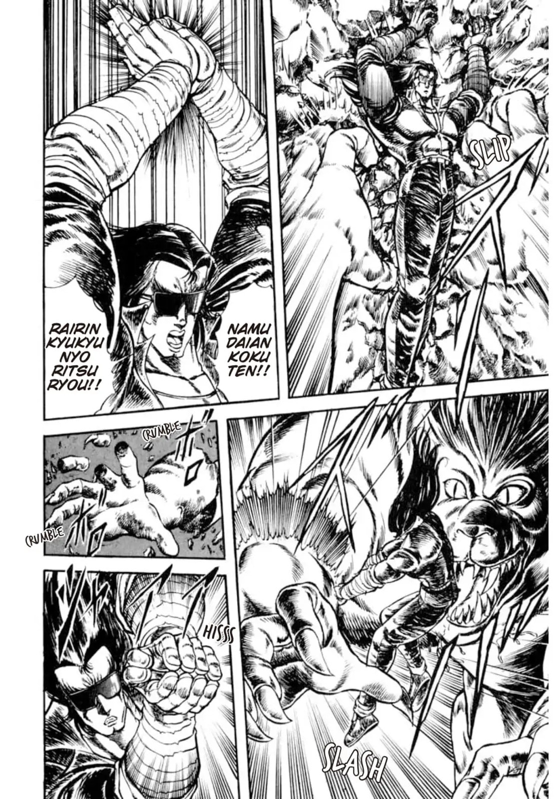 Peacock King Chapter 160 page 10 - 