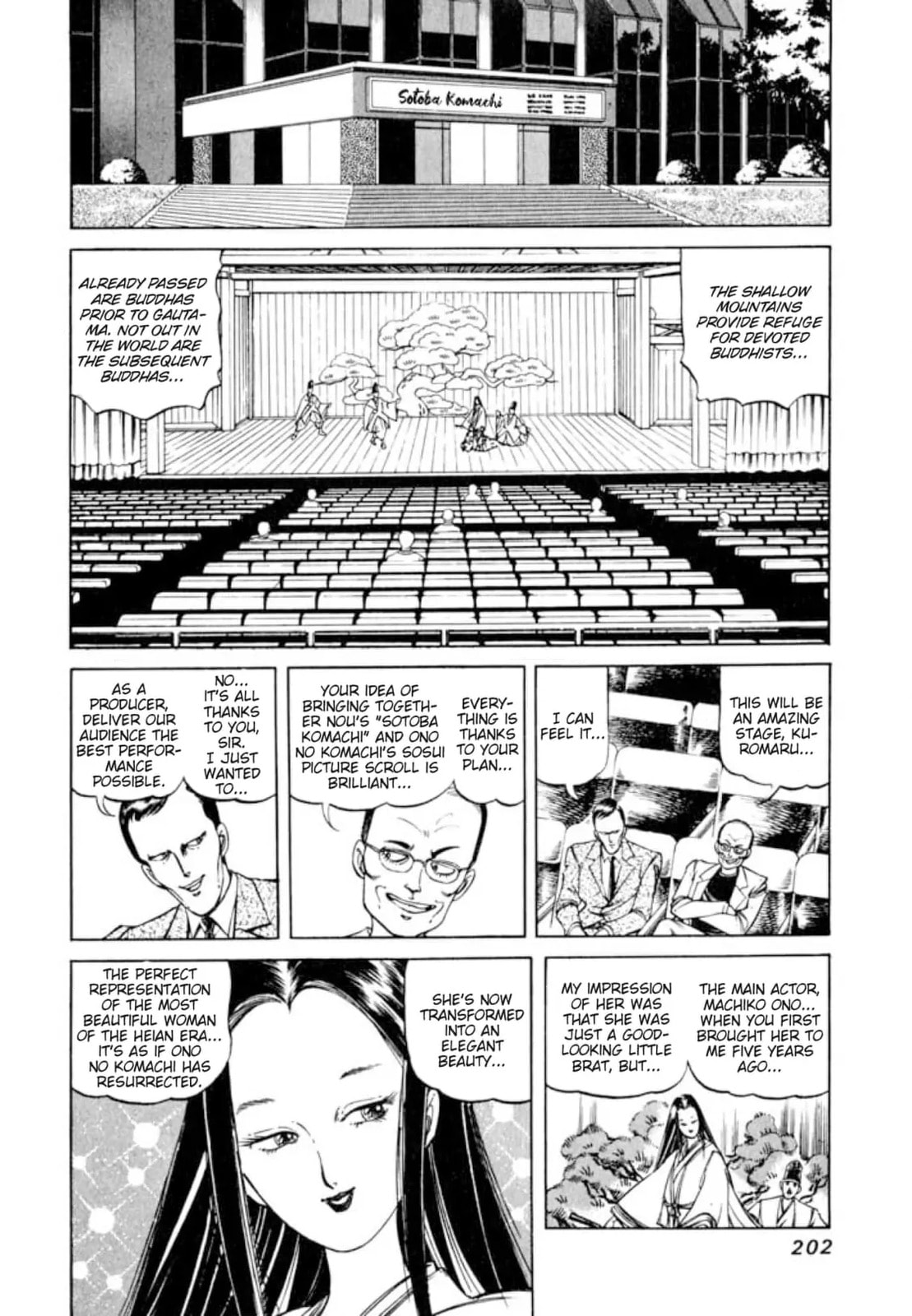 Peacock King Chapter 161 page 2 - 