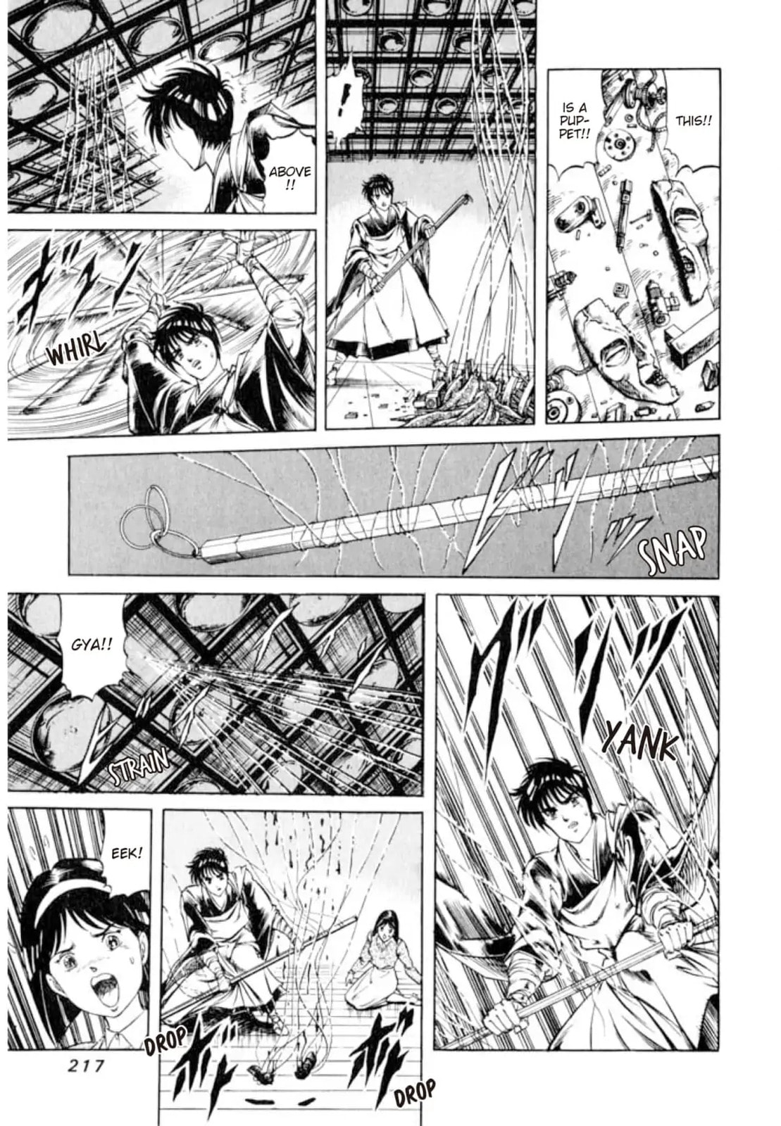 Peacock King Chapter 161 page 17 - 