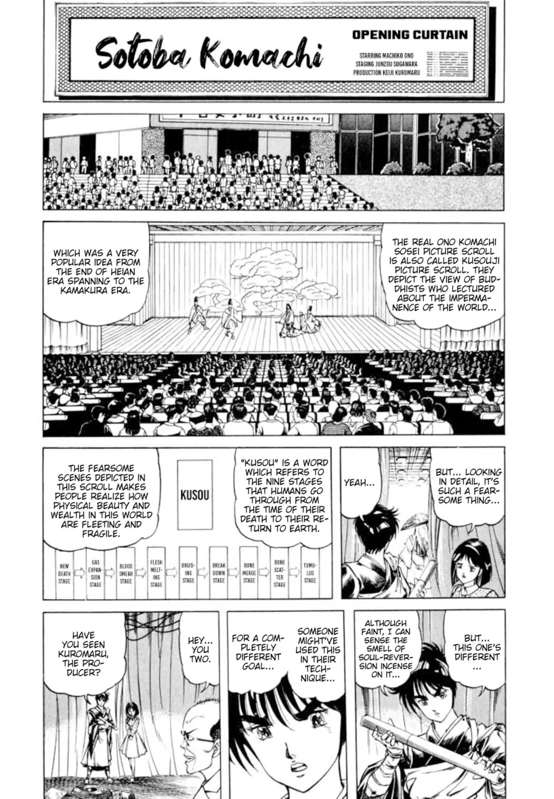 Peacock King Chapter 161 page 20 - 