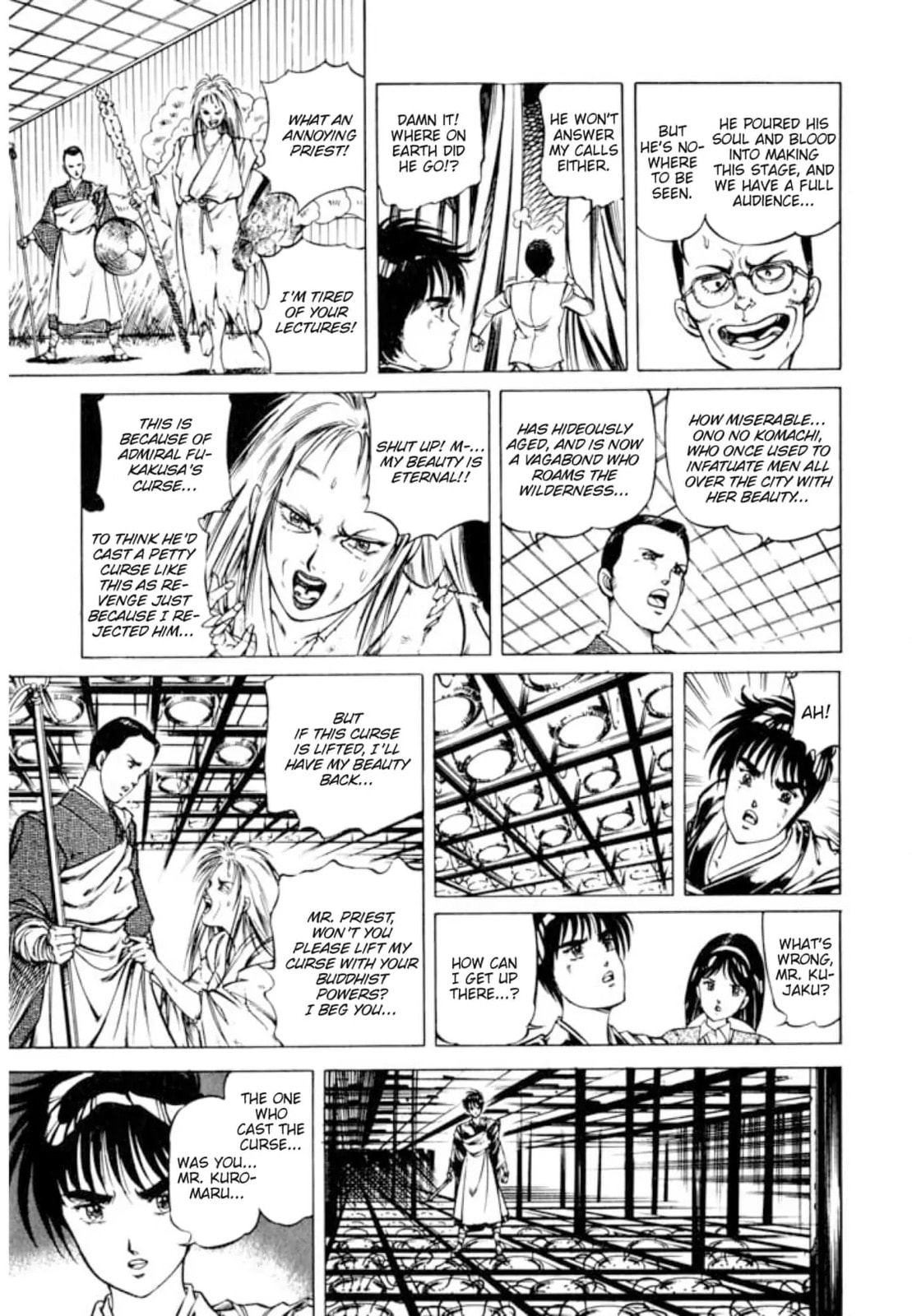 Peacock King Chapter 161 page 21 - 