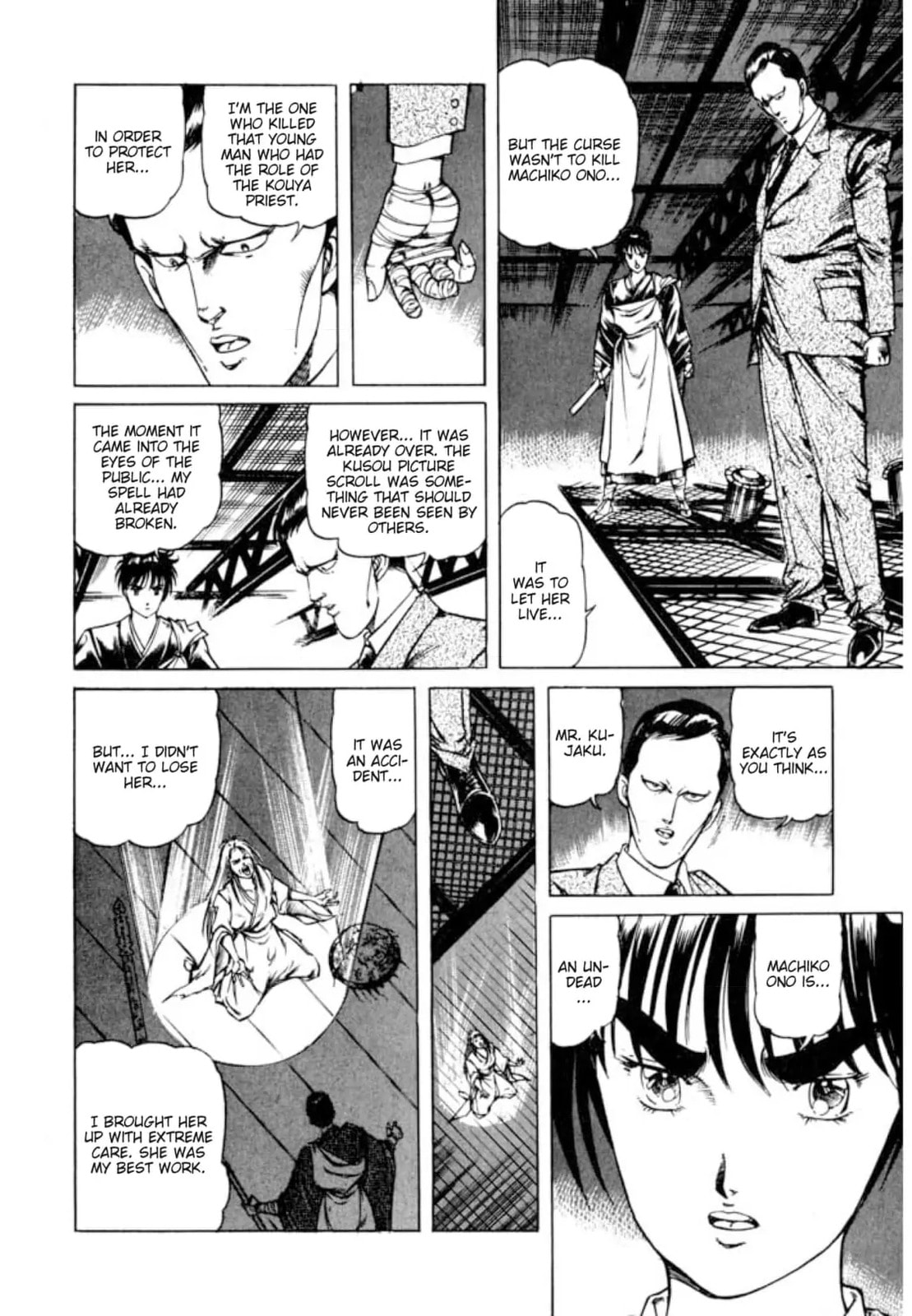 Peacock King Chapter 161 page 22 - 