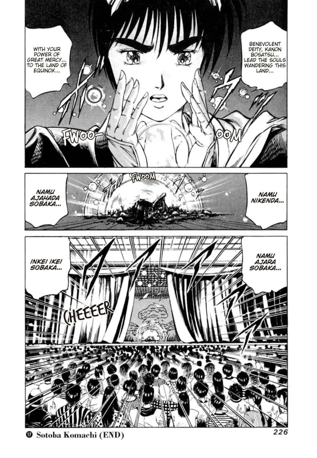 Peacock King Chapter 161 page 26 - 