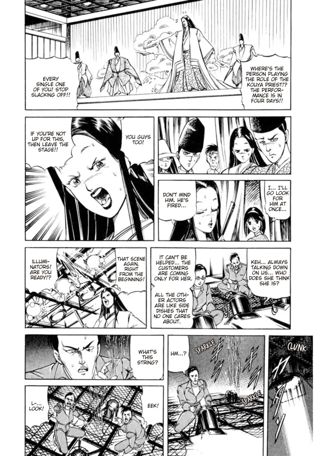 Peacock King Chapter 161 page 4 - 