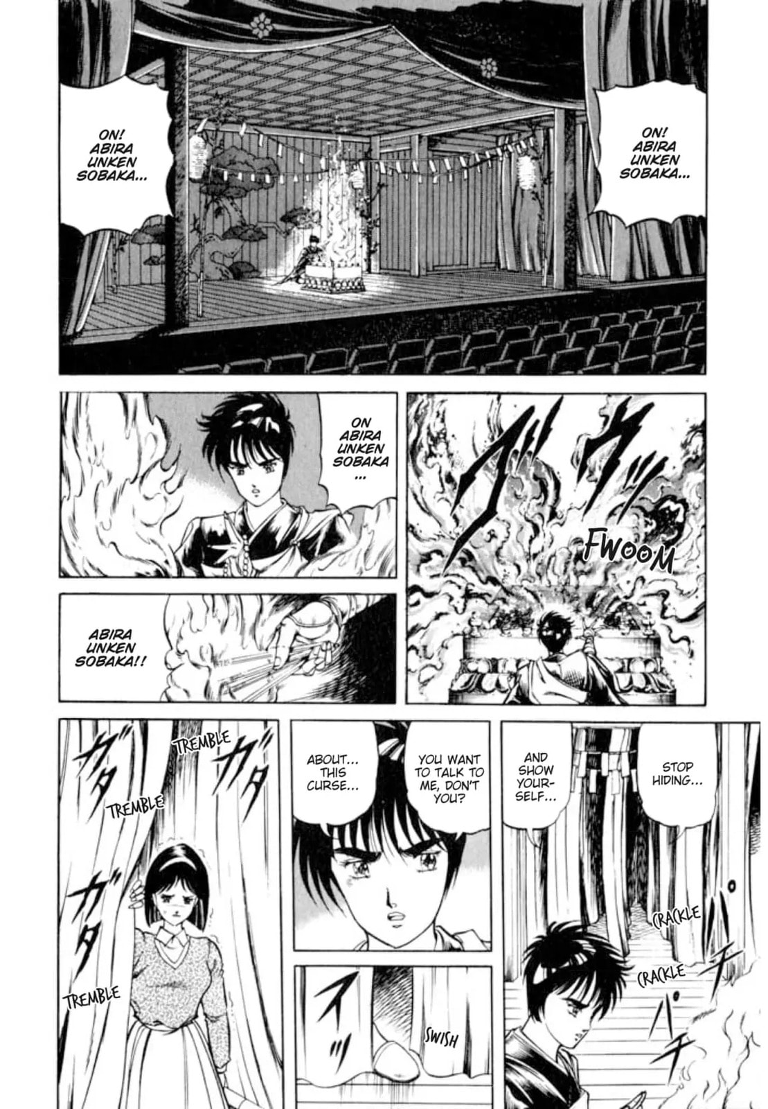 Peacock King Chapter 161 page 10 - 