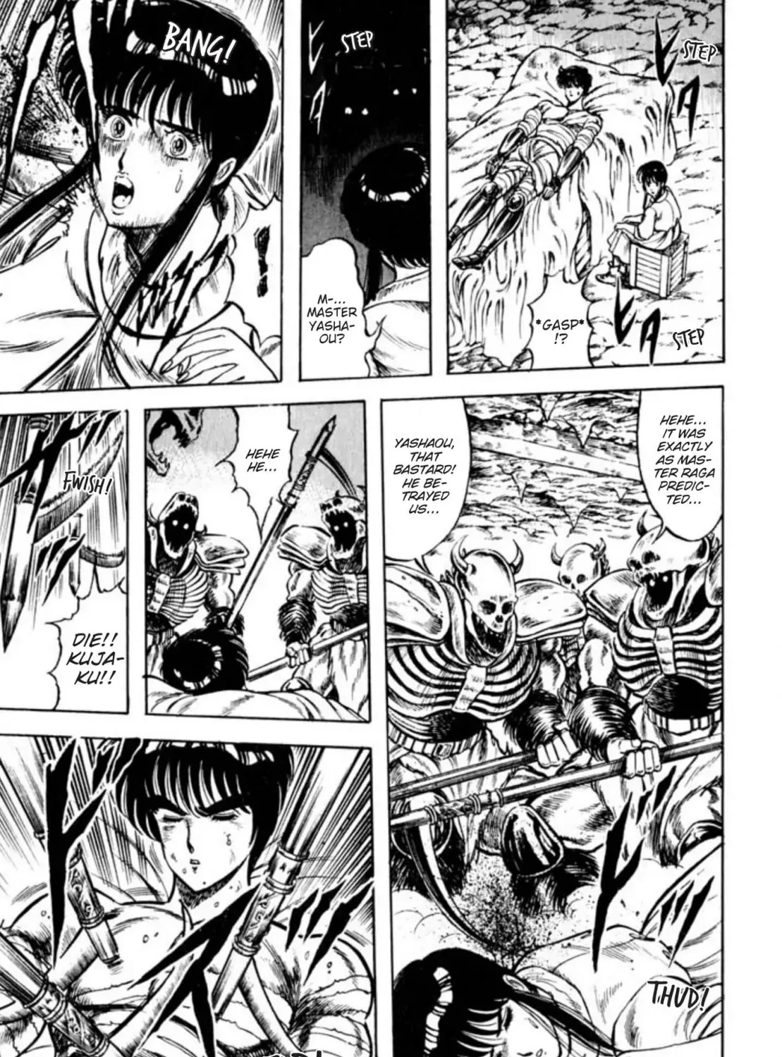 Peacock King Chapter 44 page 31 - 