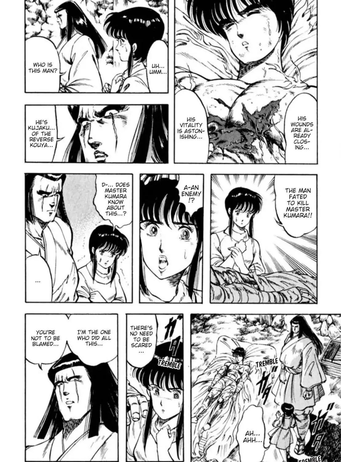 Peacock King Chapter 44 page 5 - 