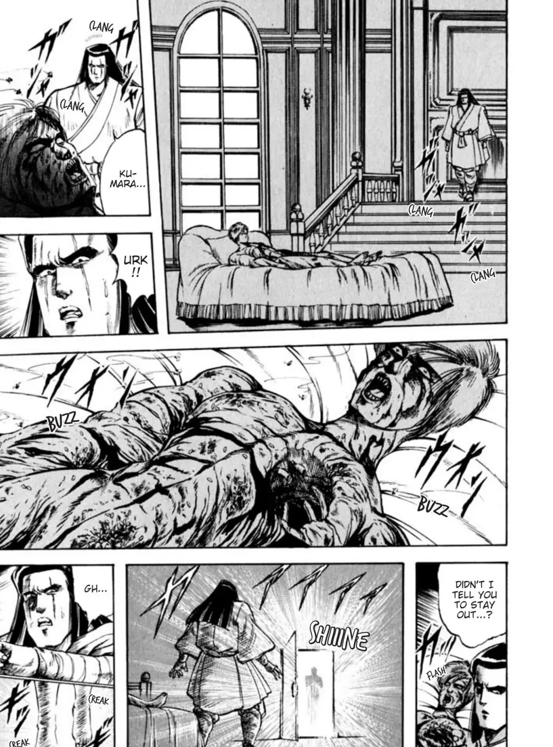 Peacock King Chapter 45 page 14 - 