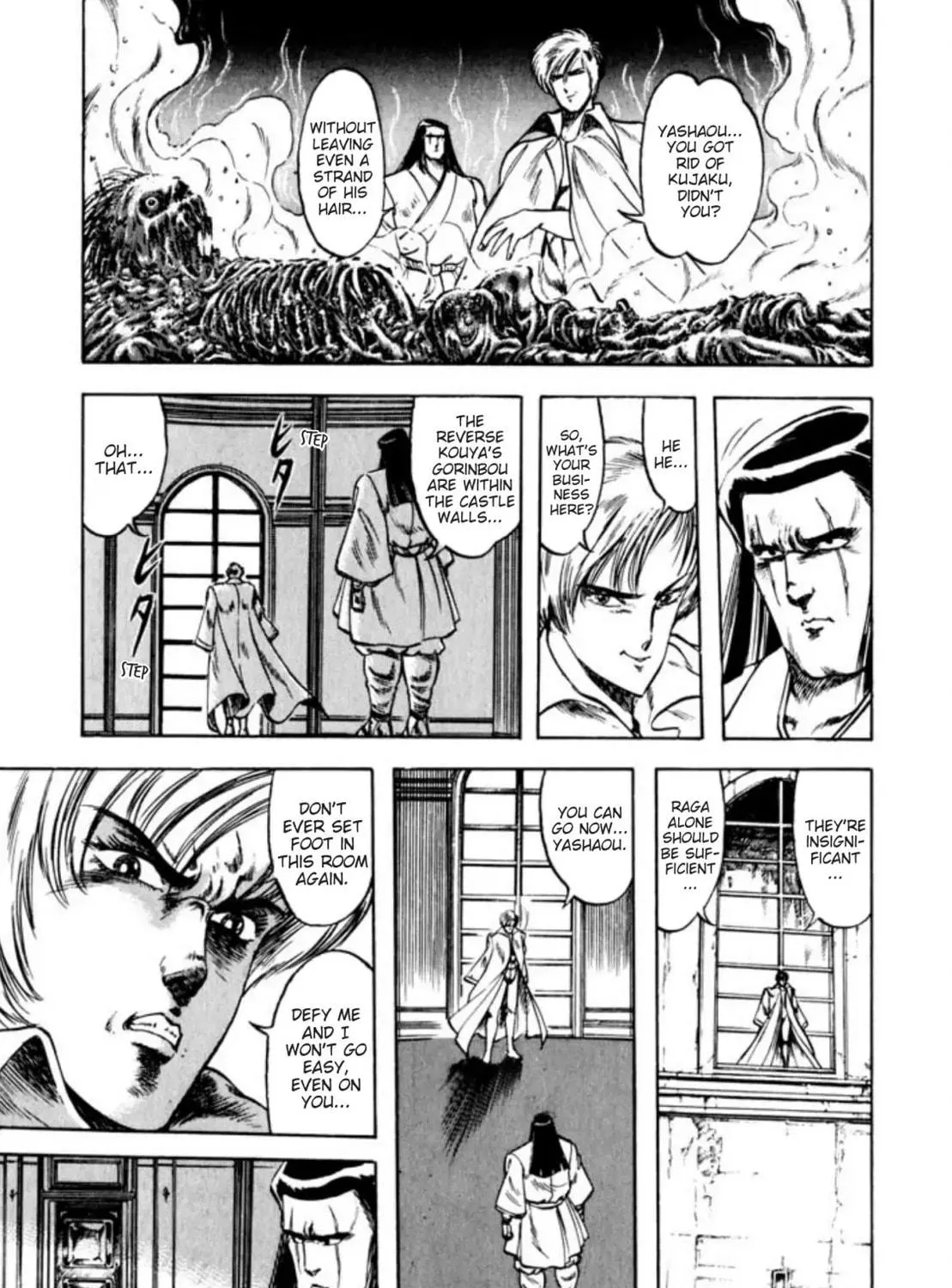 Peacock King Chapter 45 page 18 - 