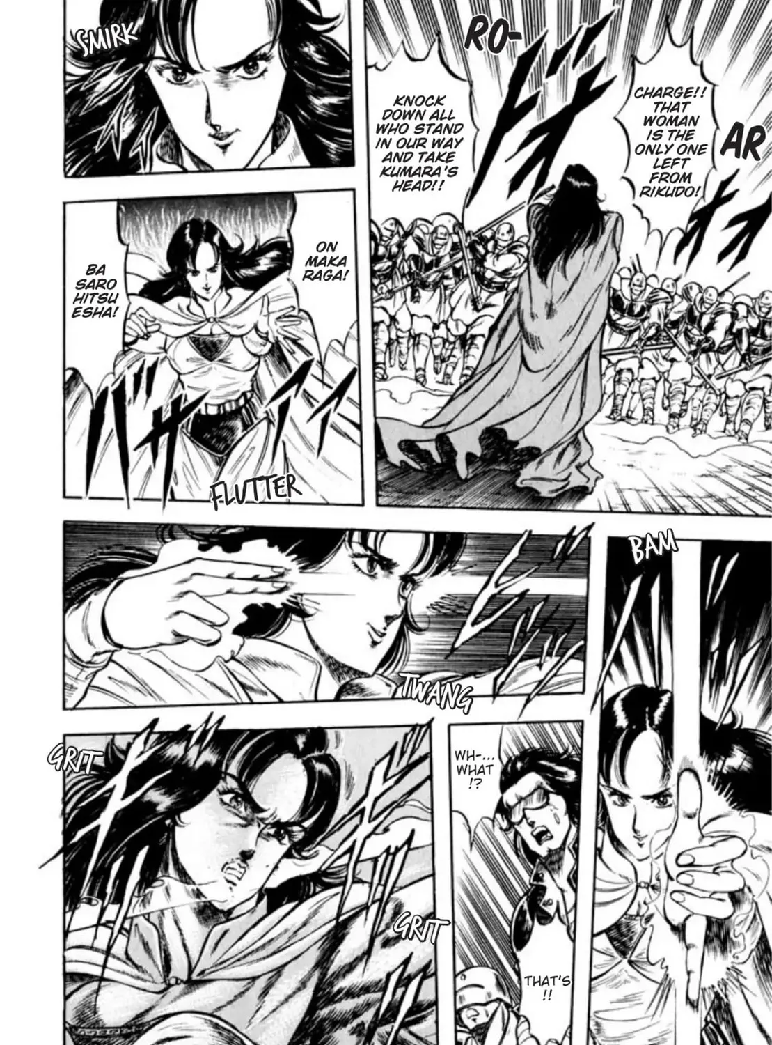 Peacock King Chapter 45 page 24 - 