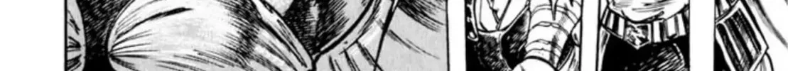 Peacock King Chapter 45 page 25 - 