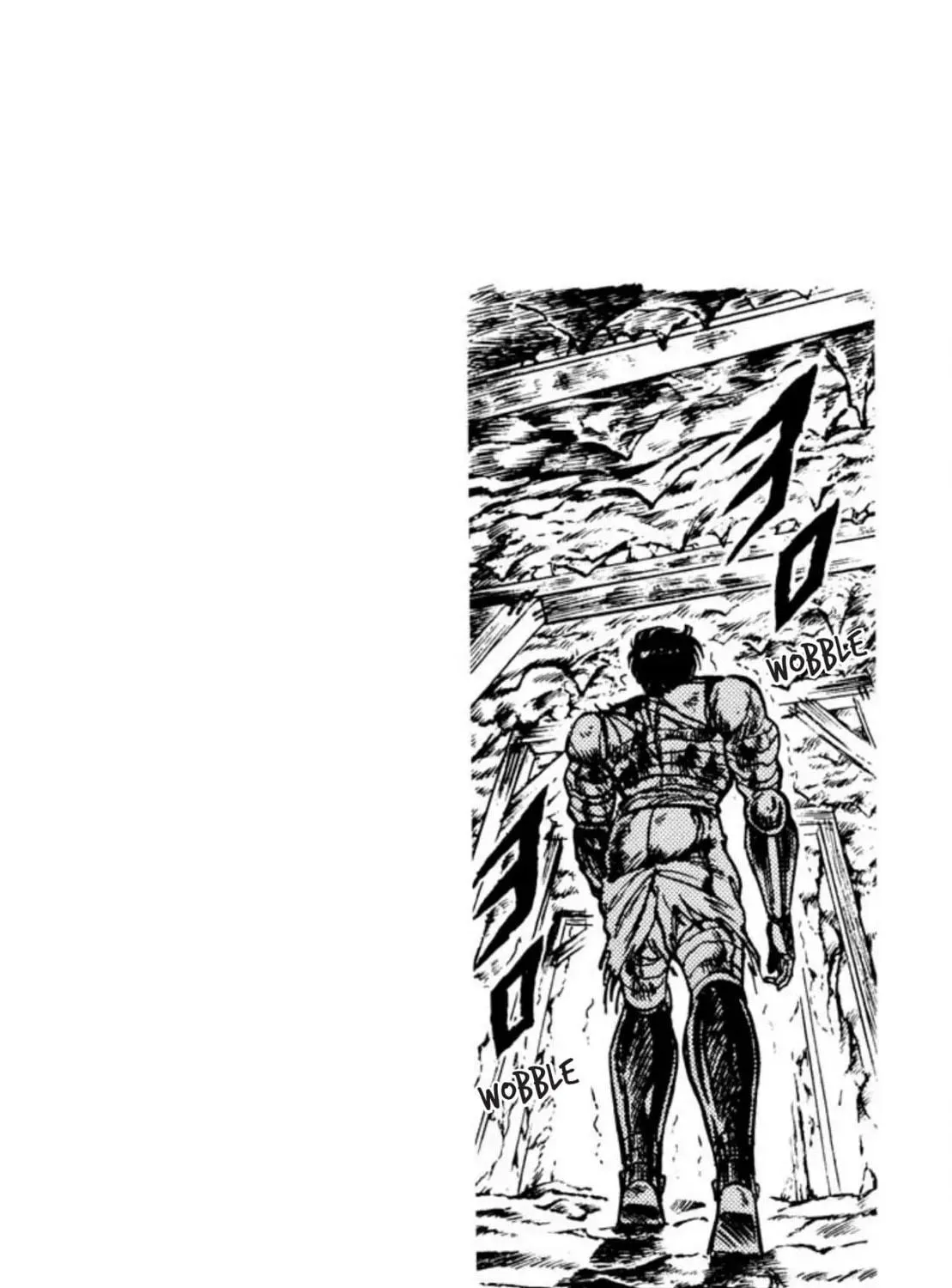 Peacock King Chapter 45 page 4 - 
