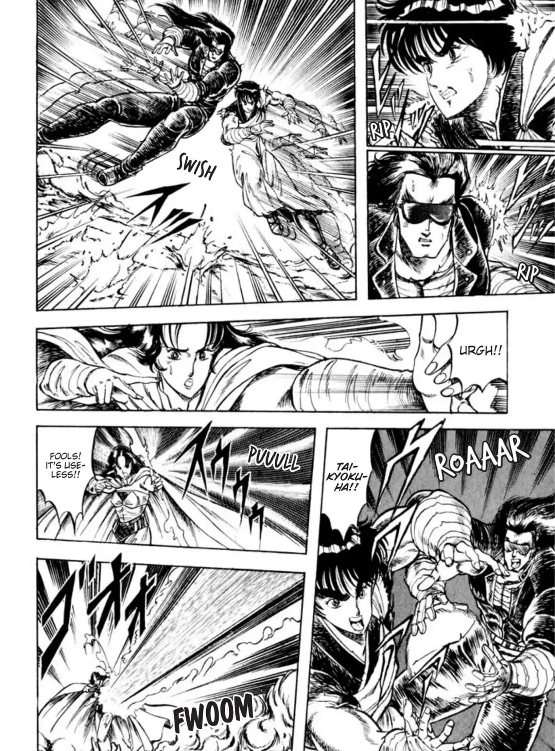 Peacock King Chapter 45 page 44 - 