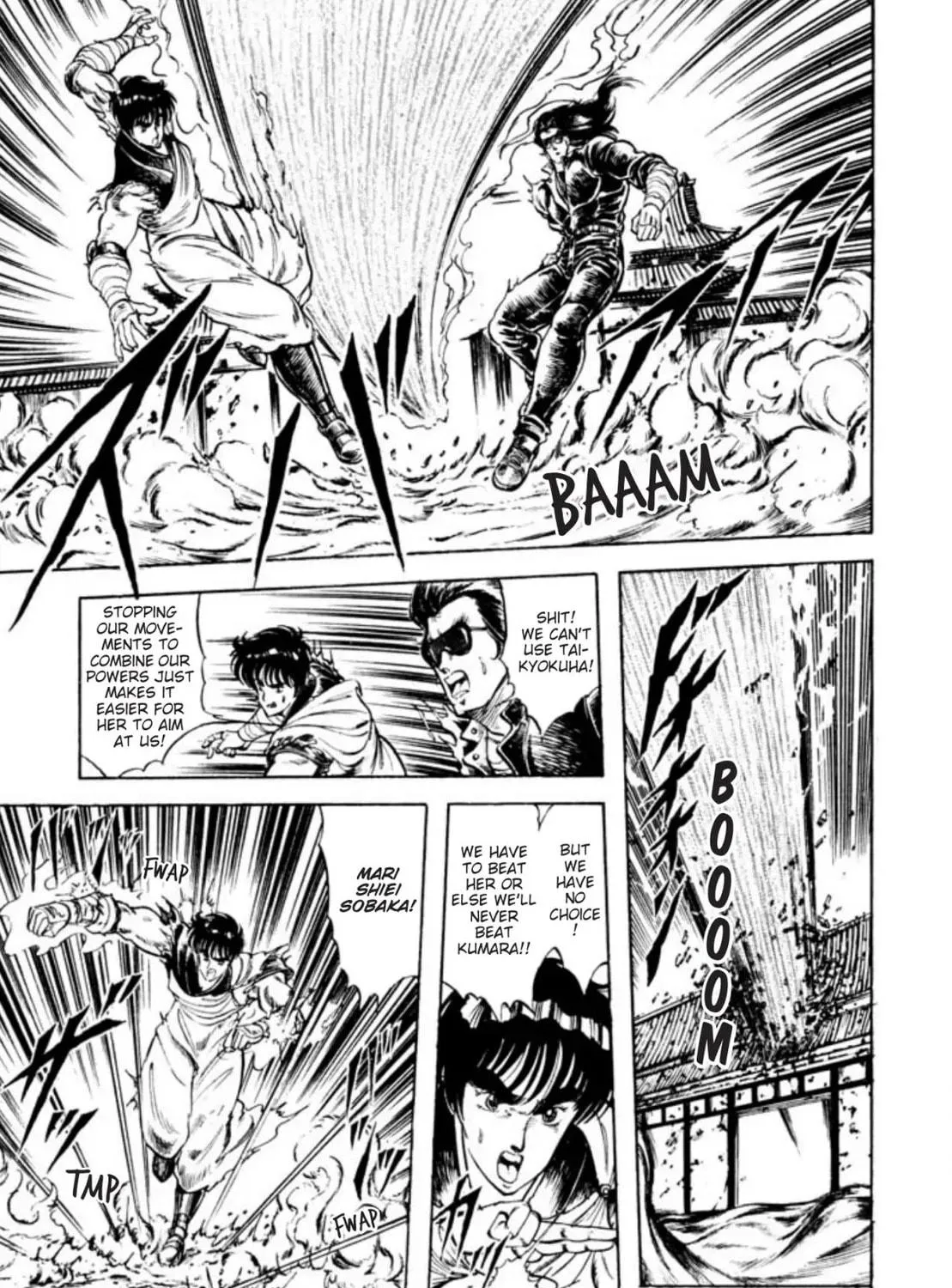 Peacock King Chapter 45 page 46 - 