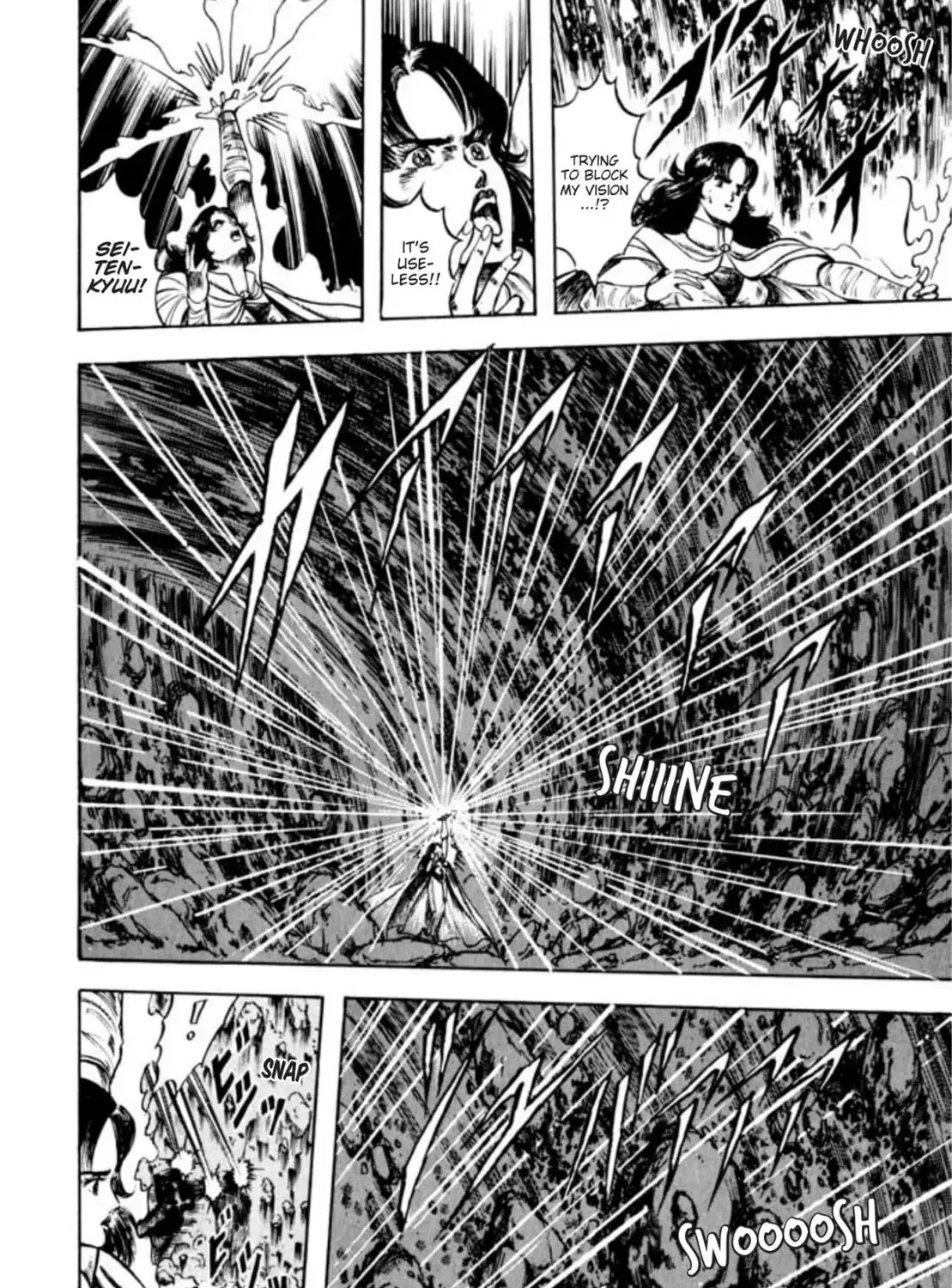Peacock King Chapter 45 page 60 - 