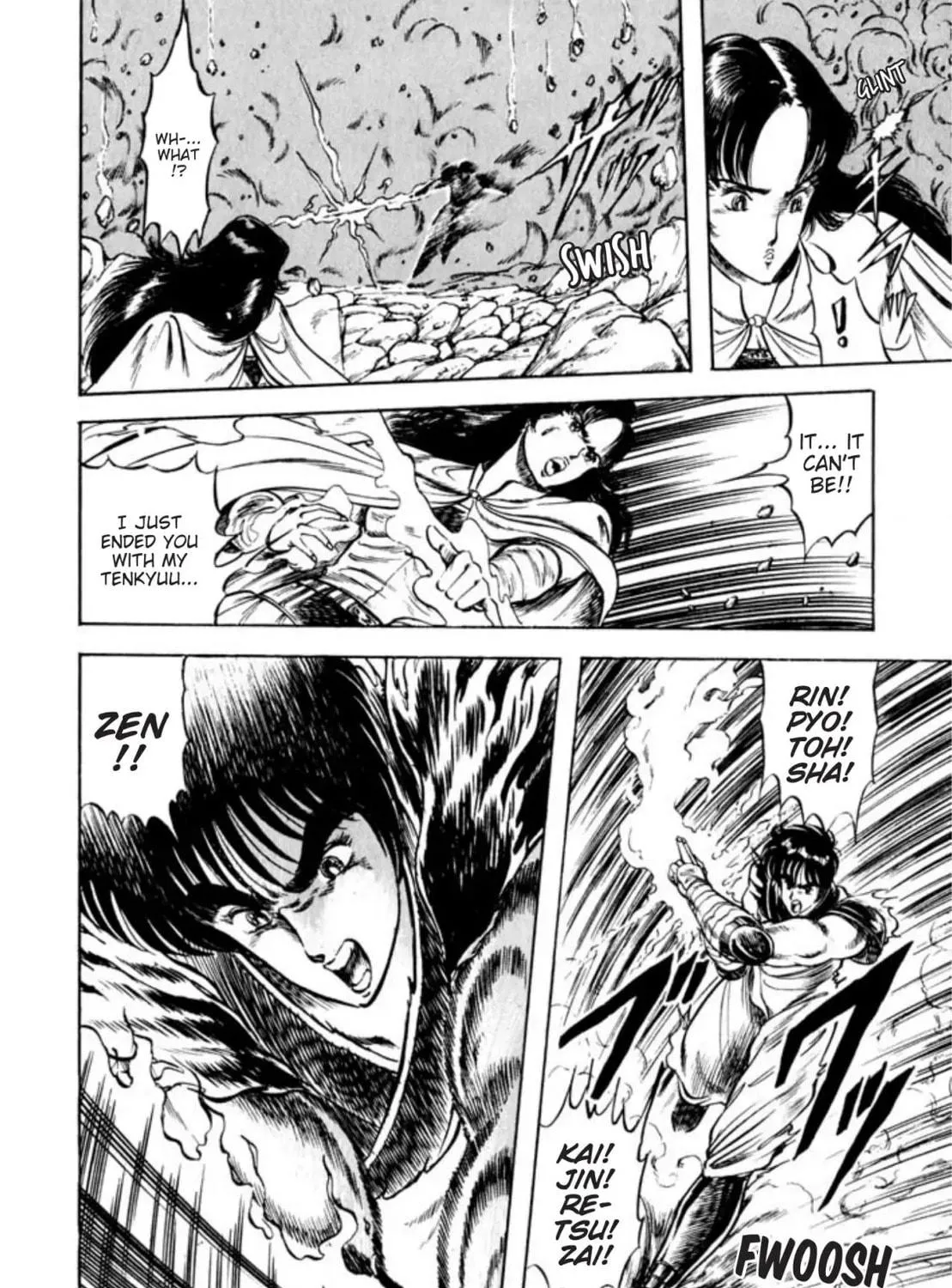 Peacock King Chapter 45 page 64 - 