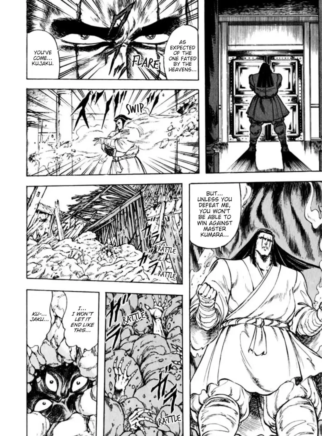 Peacock King Chapter 45 page 72 - 