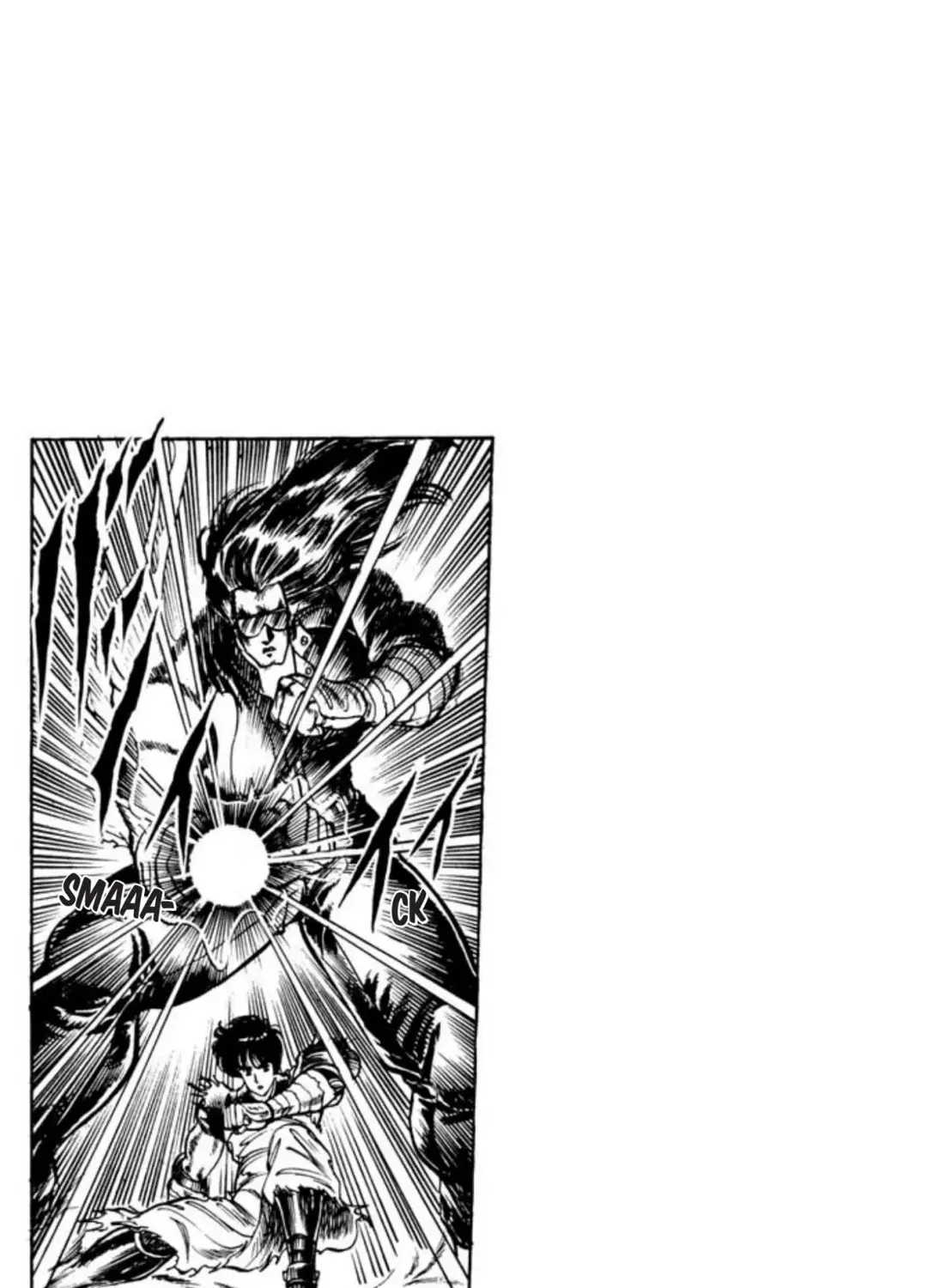 Peacock King Chapter 45 page 74 - 