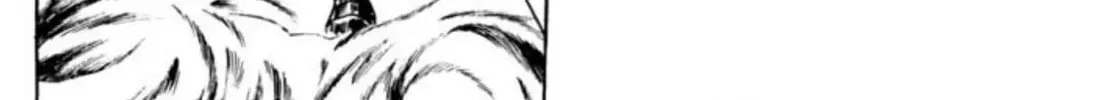 Peacock King Chapter 45 page 75 - 