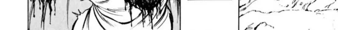 Peacock King Chapter 46 page 2 - 